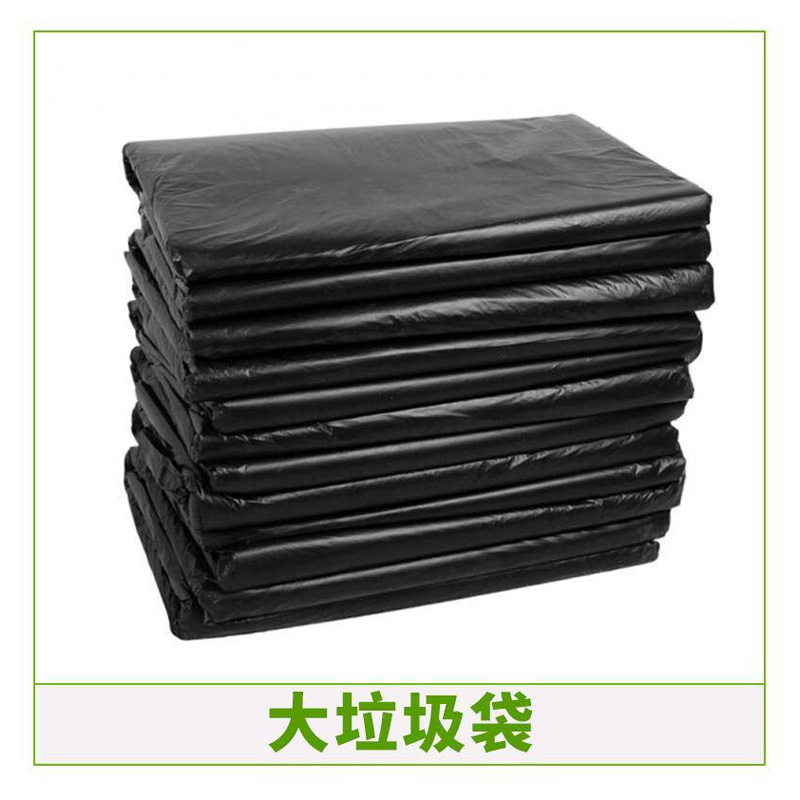 ccb0f5fc40ecb19b16bdf47b8c57ac88_72d68a10-8121-4dcb-bc91-9d65b21a756c.jpg