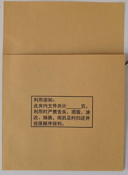 3b72ac94be3efd46142cfb2c6d9774a0_5cbc378393184bd7852af2aab916f8b5.jpg