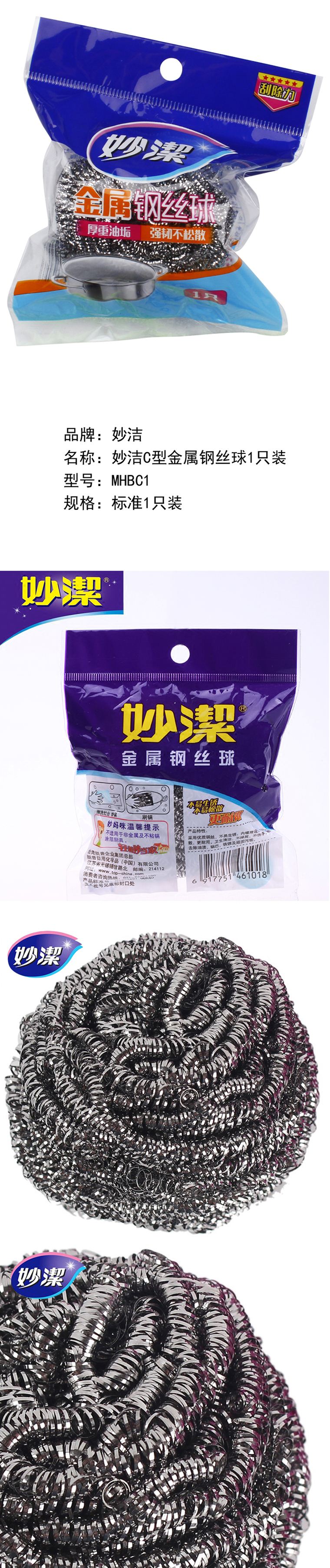 bf2631ffdf23fa78134dc9b0bcb9494a_292e0199-2ce1-4210-a09b-1ce0de0f5881.jpg