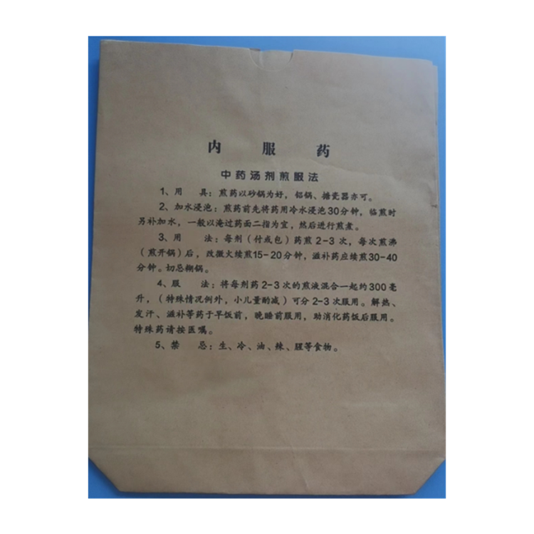 b7aa0e4c1180f5caa5762f11888c3f2f_20231116140935_51212.png