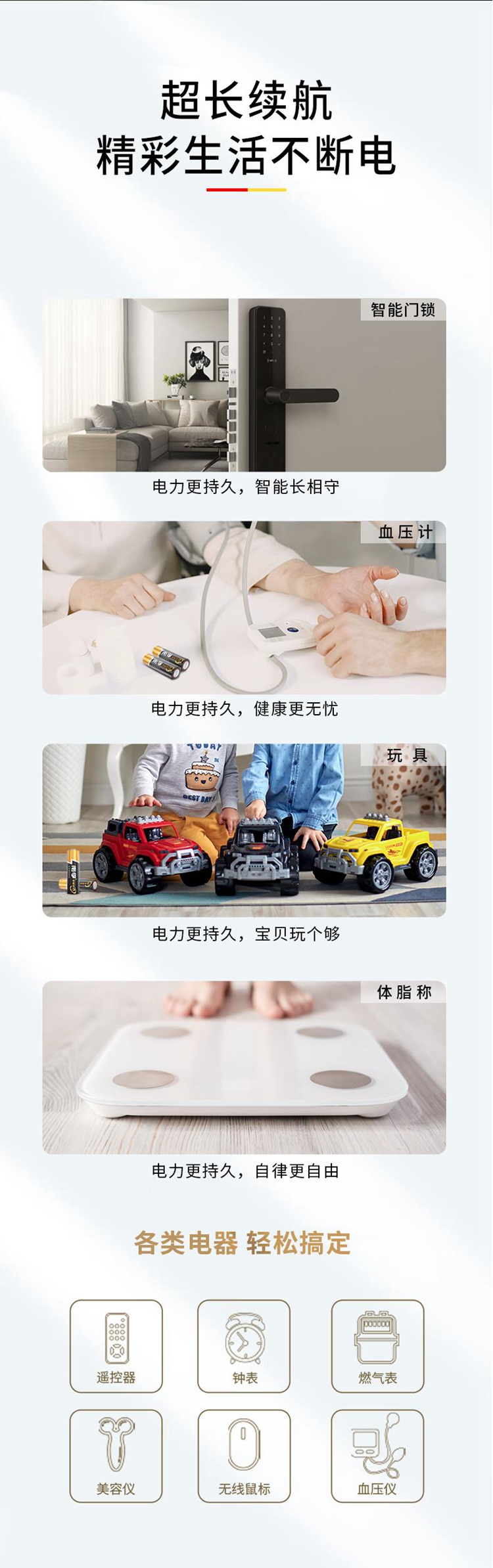 6ca6d319cbc246c6f7d25d41c2400520_100058527-4.jpg