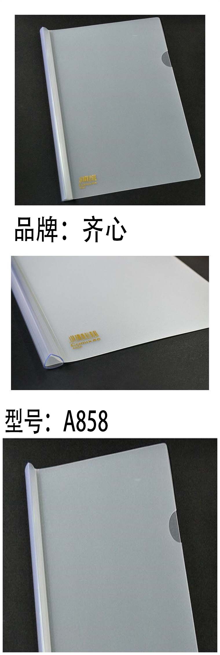 a68dcf6cb29f245fec28382a39abb3d6_8faef2f1-b8bc-4eb6-a31f-5836decc0b5a.jpg