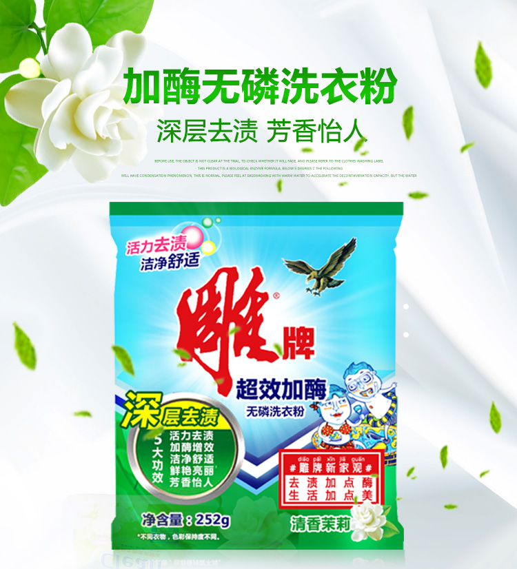 5b853411c732be142db2f7587da70707_9e583a83-6d9c-4932-bee7-bc80ff97f539.jpg