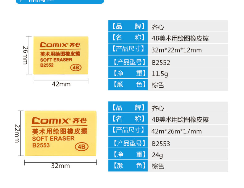 a1c7e2131c13aee39ee51361cd9fa927_1585645648935879.jpg
