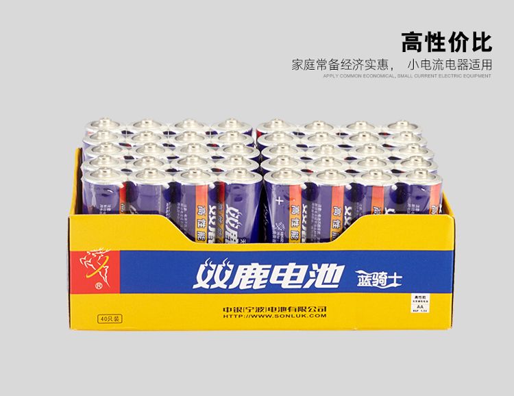 db4689b33282e9e93f8b0147771728aa_16bdaeefefa00b3966664311d25366cb2ba87592.jpg