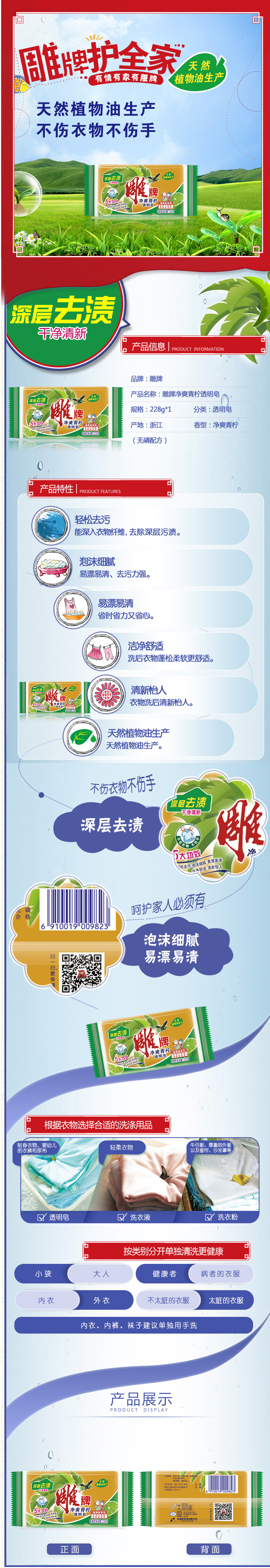 fc48ee1c5f0d7889f2b6cdd57248a7a7_6dddce53-e5be-43f8-bba9-6d355aa9f16a.jpg