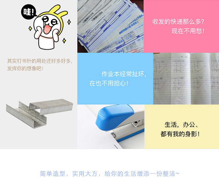 c9c461353d8426dbd0e2a1222aa1e493_1a13dfa272b8796600183d2b43b0915045f1743e_1597052362#w.jpg