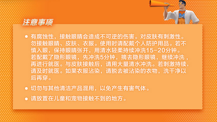 c065ea08d01c345484db5c97e7326dfe_100083843-5.jpg