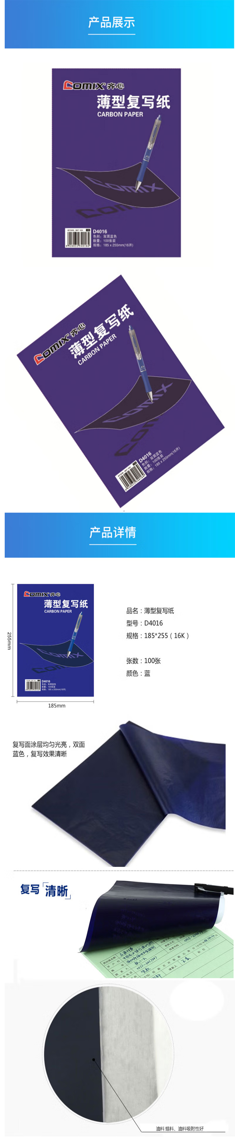 e421ed358c1a92d7f956ccb4c01237c3_fa03d867-217c-45b2-b898-eb333e42dcd6.jpg