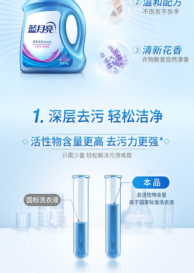 b773d46b6eac1473630fc900e69abb44_101479220-3.jpg
