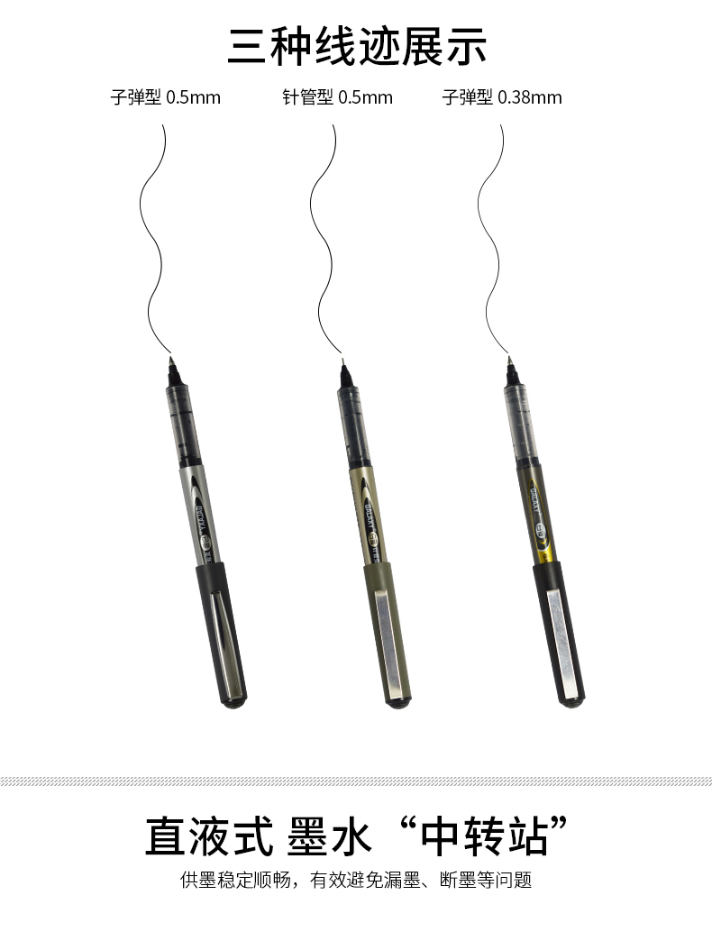 c2964ede7543a4a7f8bc64b2ea1f7743_e6909b6d-bcb9-4b10-bfb8-5a177f6511ae.jpg