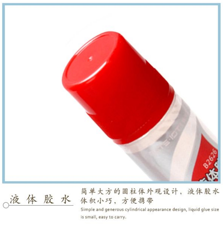 3311a9b6b2e0517c2bfefc89fdc070be_034d8e4d5f5026272f0cf6fcdc85fe95_1699427572#h.jpg