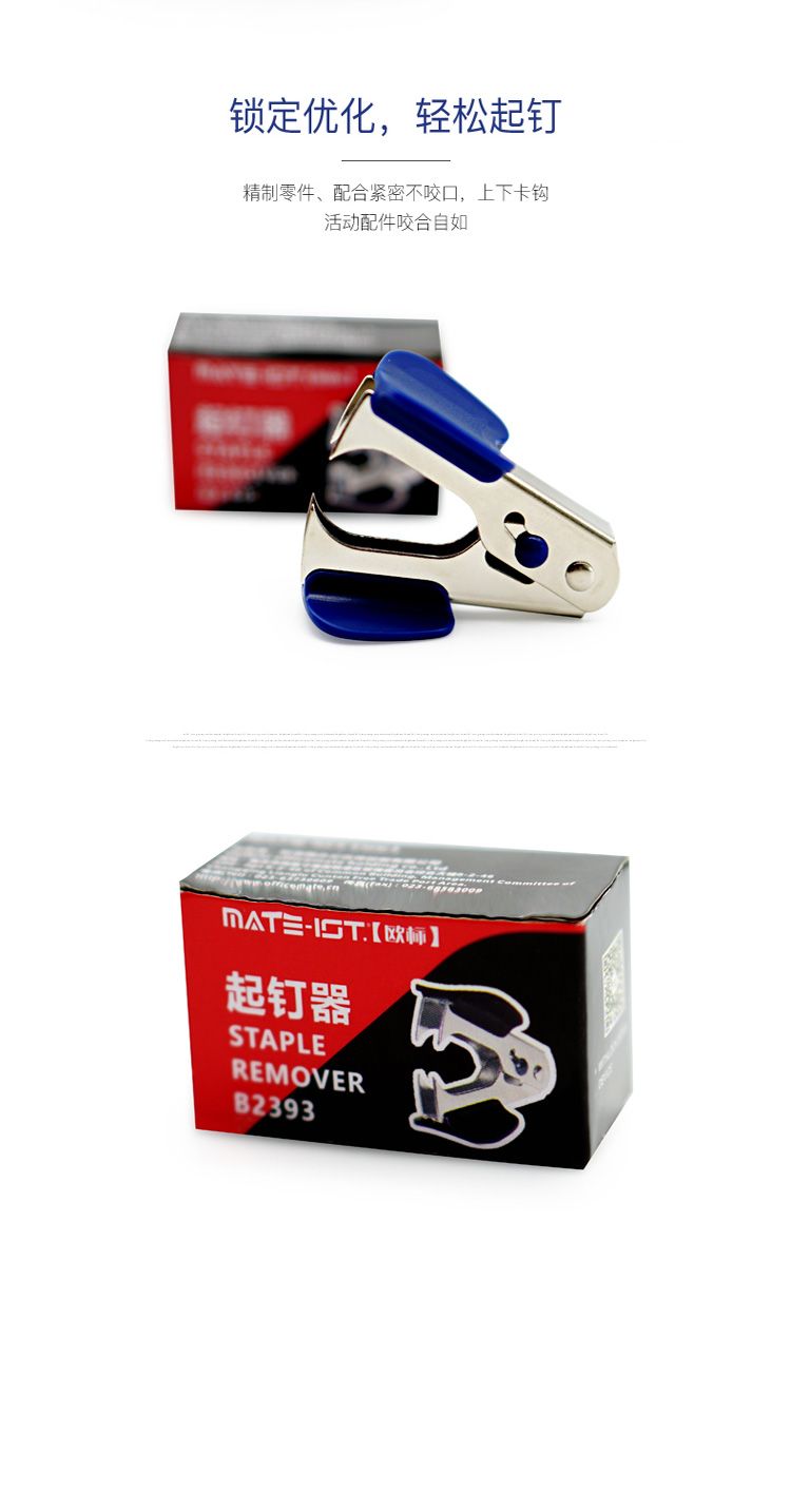 316371ba1793cc6bbc0f5ae77a1d36b5_5720123b295d008a4cfd3f553a0ffbcdf87023d6.jpg