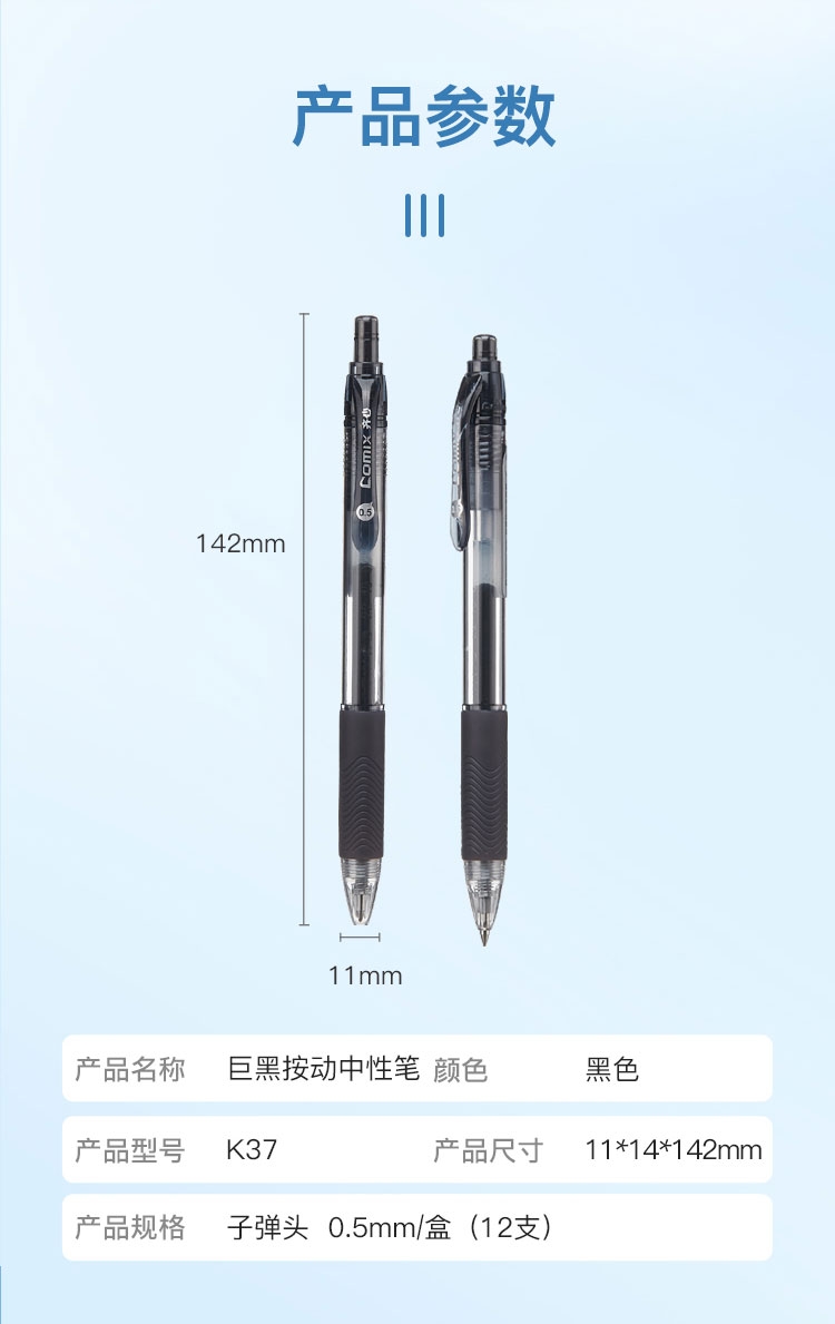 ff13011d3aa4cc2c51f30d28554ce974_1698737297295650.jpg