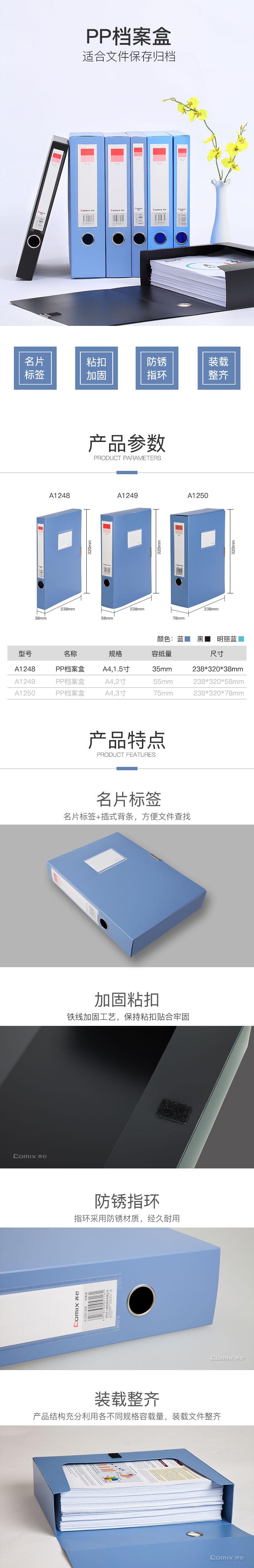 663c63c70b13eb83d1f6645fb07a97b8_d600e789-cd7f-4b65-b445-a9b2319dfd37.jpg