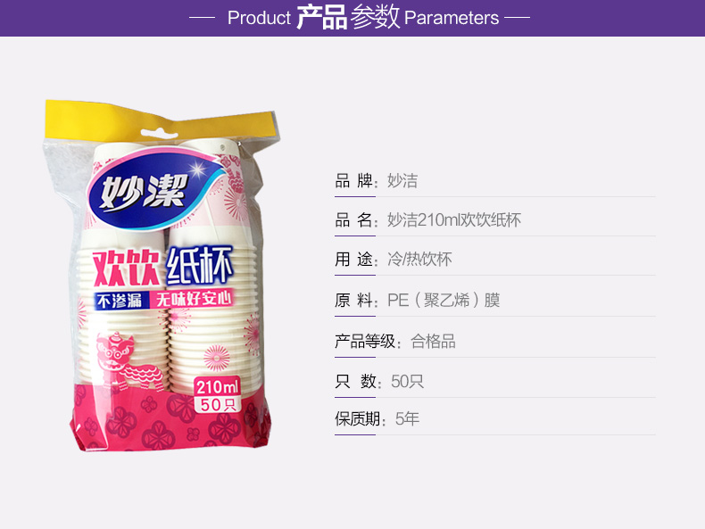 7cfe51f4d802fc9992950e125465d7de_3f275a7f-5f4f-4cb8-98f6-d9d0b942c9c3.jpg