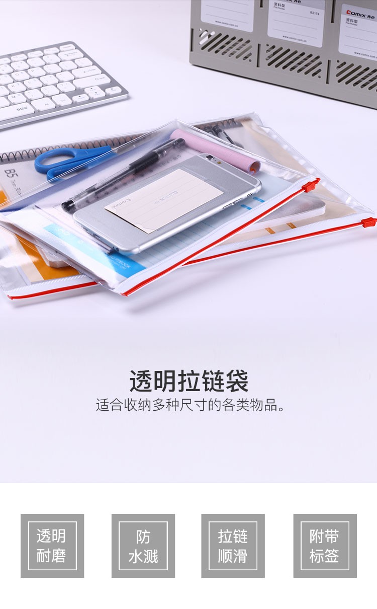 5fc213289ce922fb643c6a502f3d0675_510990d7-381c-48a7-821e-5dc2646792b2.jpg