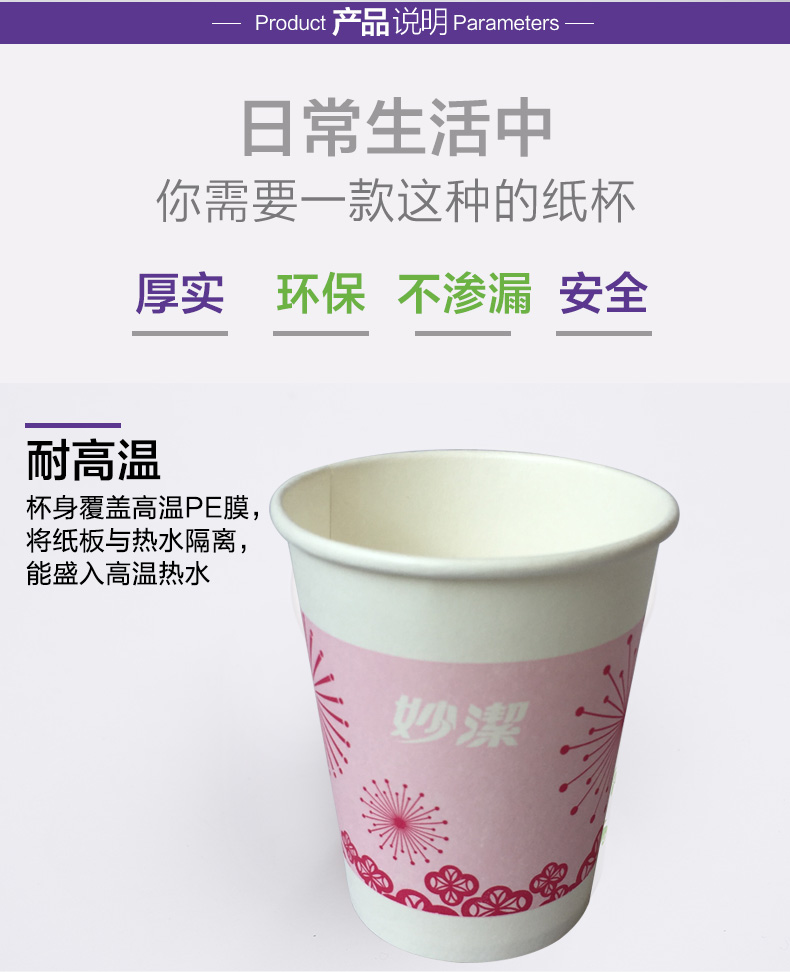 7cd2dee92cc582e2b1cd1e2cbae017bf_6f034938-0432-4f38-bcef-ba9bbb9ff350.jpg