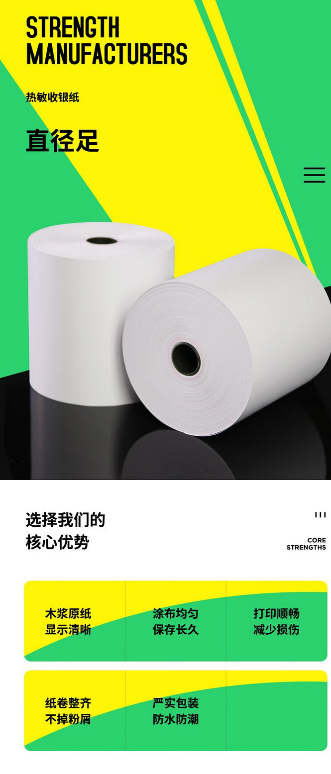 2c441176afdf88b3391d5670a746dbf4_77d3bc96-1308-40fd-9a9e-7ca7485ed568.jpg