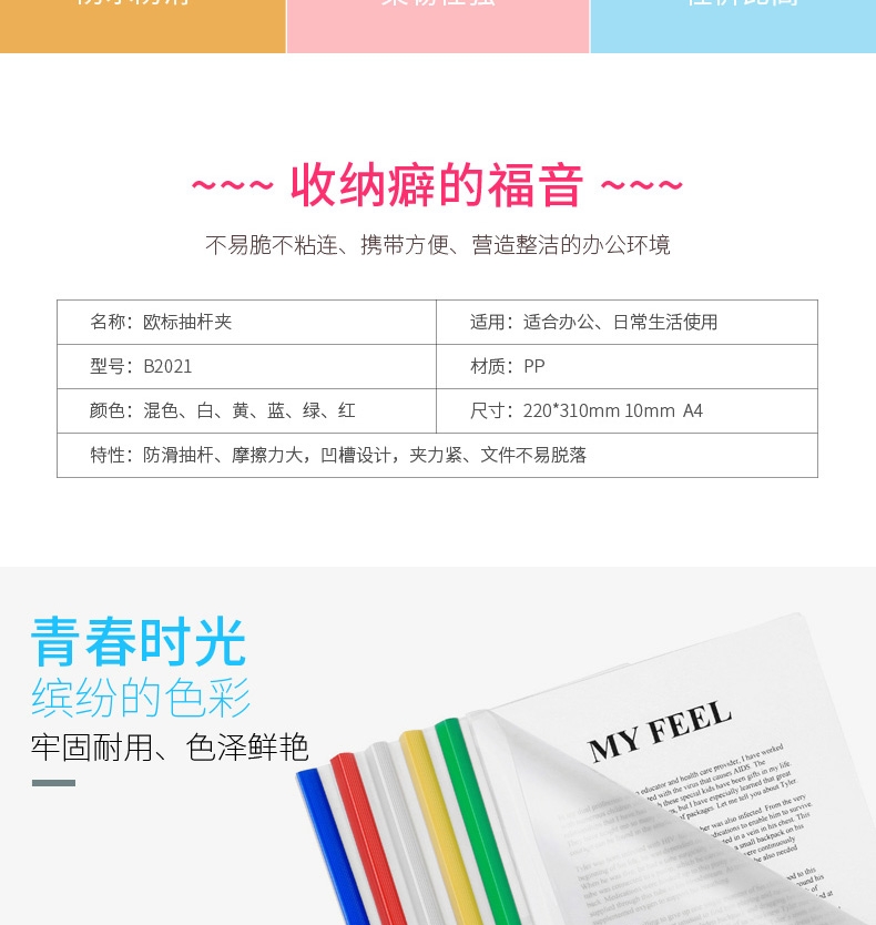 d80501eb2f1e51d77fdf1bfda5382ac9_8_07282301311985298_1280.jpg