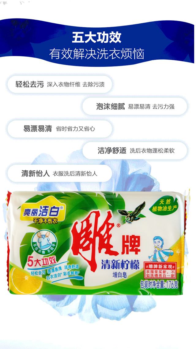 e93a43f823b73cee316d85ebbbacad5d_f0182777-bf2a-43c5-863f-16f9a3c29a55.jpg