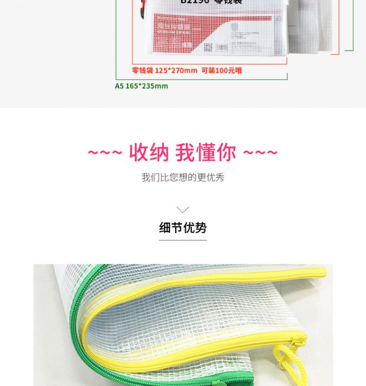 a8673a995e8eafa2f0e64bb76867d3ac_1f3c3d22ded06b19729c744cb5b916b3e92e8bfd.jpg