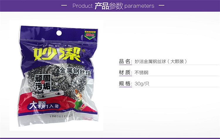 46d0bab54dc7aaf192b760b48bb5633c_100061623-2.jpg