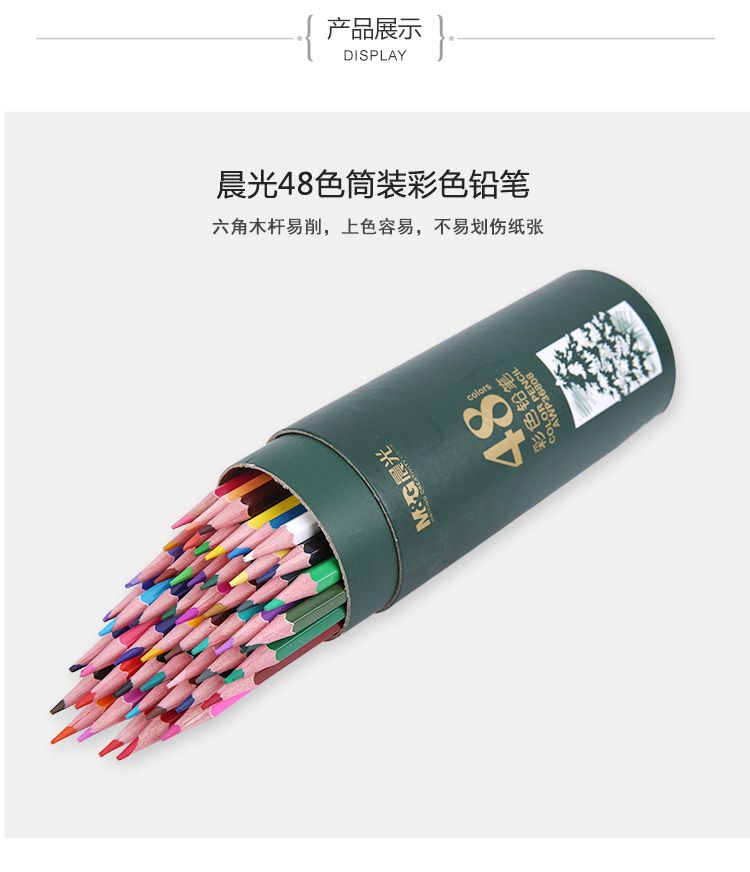 d597234f3fd35894f6c99713df30b2cc_275ac1584c70f863423ac9dd3c0e0a8abd811b57.jpg
