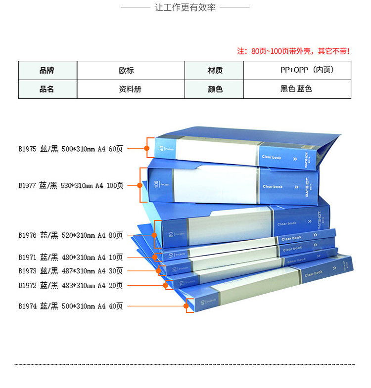 44e387c66a72cdca29fbe958742c9180_4dc893f3e34701bb87be93d5ef217a2b96156ce1_1535615983#h.jpg
