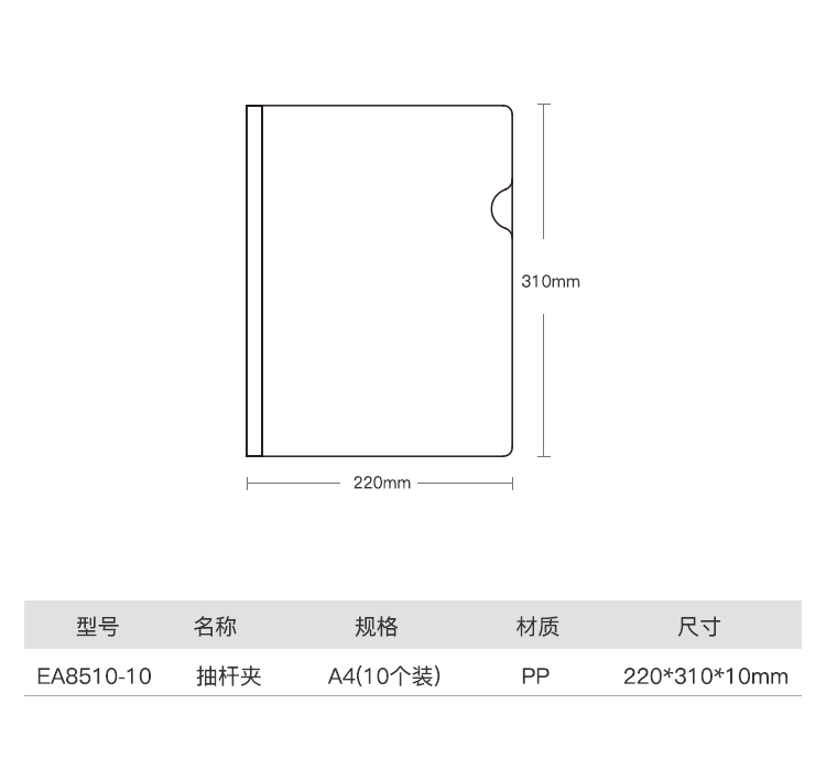 8d5a95a2ae811e8f9d5217faefb24821_52_04_01_75_0183_0349_002.jpg