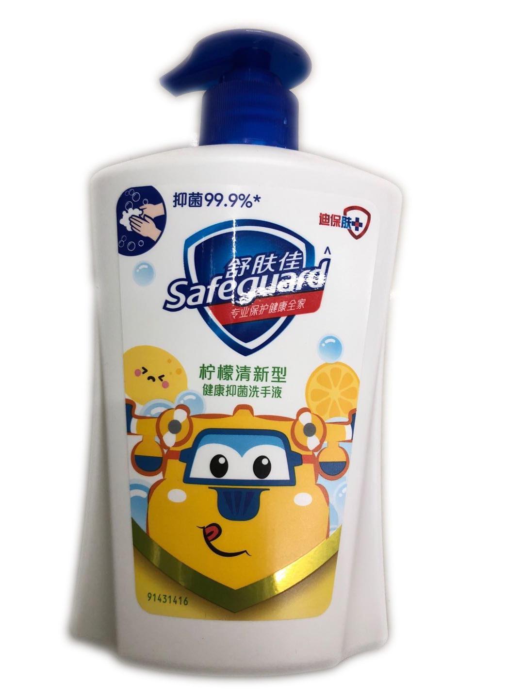 3d6270e78114a20a23896928b3784566_aff87a63-7b37-4b62-9ac6-0f0717139e18.jpg