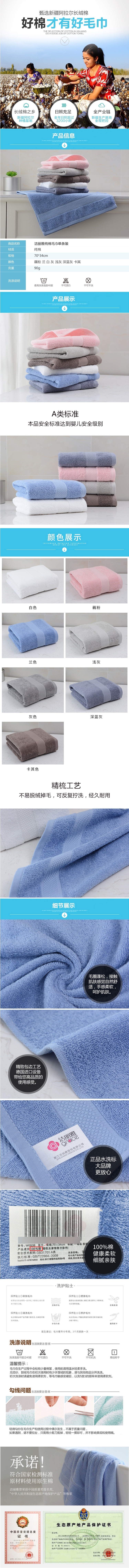 47e32761caebee96360db393c969abd5_315459_01.jpg