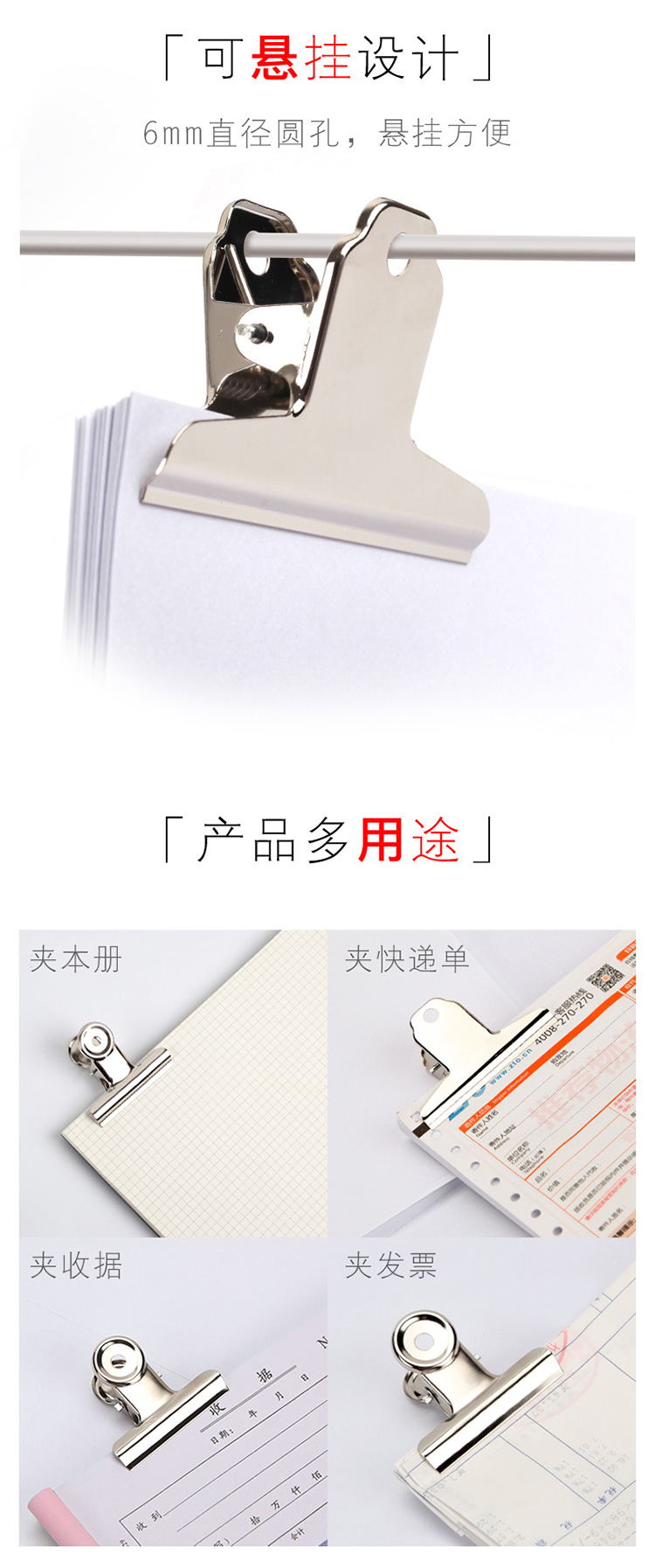 c1380ce2e0af1cf3ab196fc6c019c85a_83f8472887dea1b188b50b83f586018b7ae03252_1523434551#h.jpg