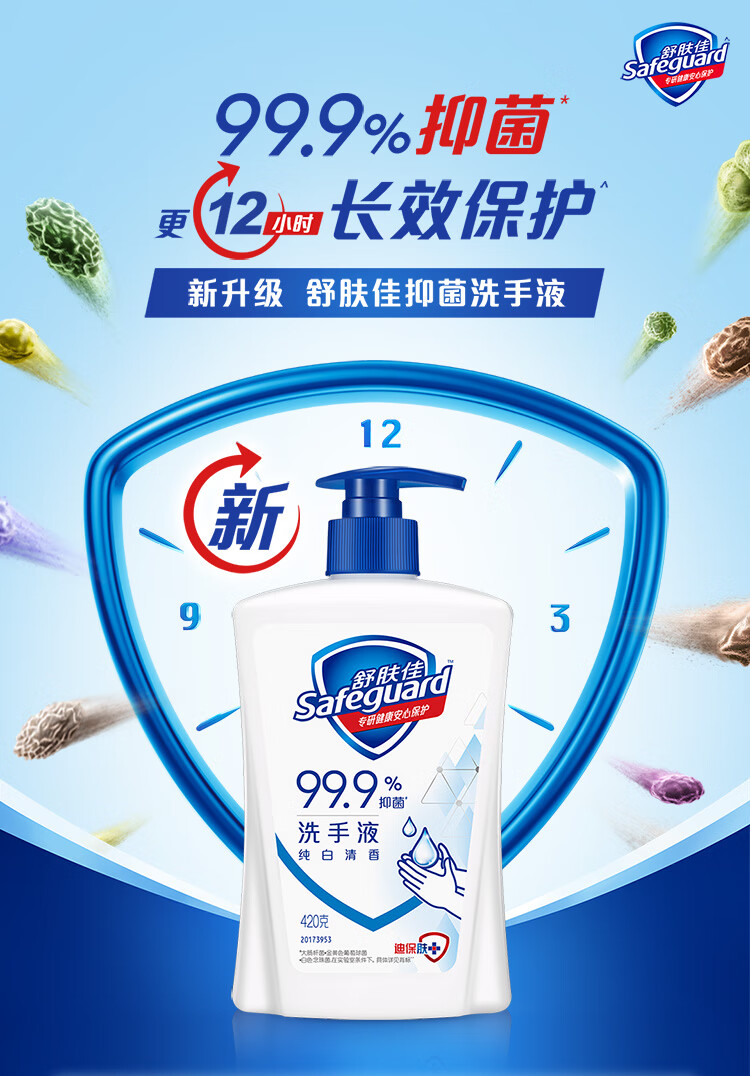 9e760aba7b5922d1d1795873a0fa1071_52_05_04_17_0124_0349_003.jpg