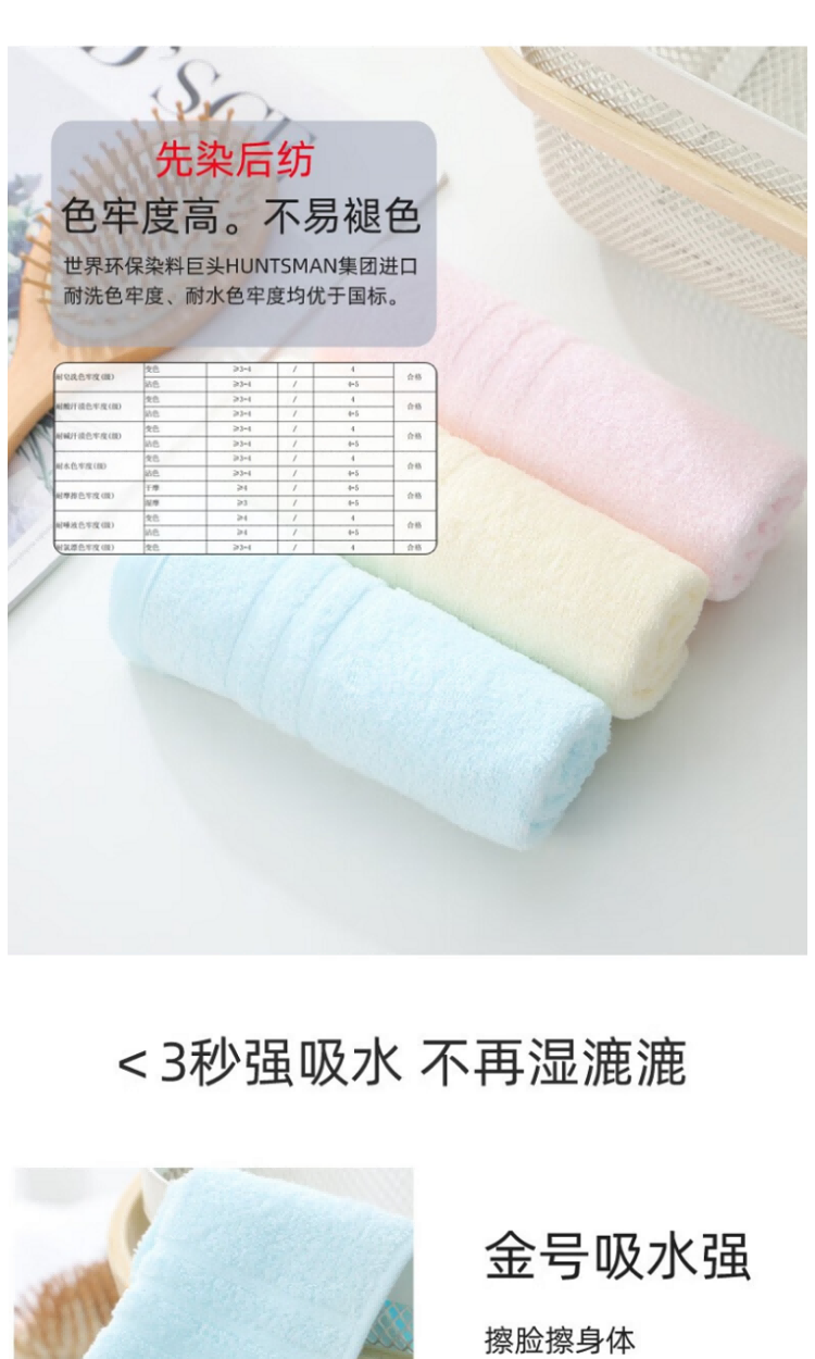 fbab60abaa9e219e38c479010d367951_52_05_01_61_0245_0349_003.png