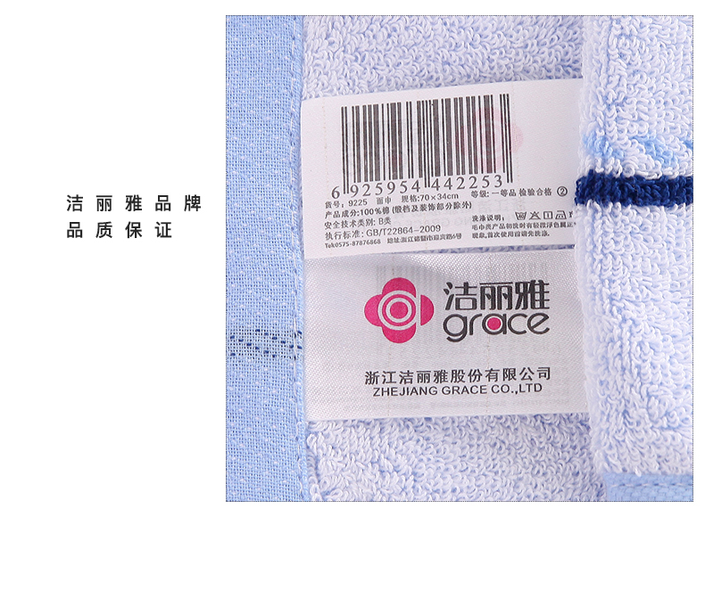 ab2d955e2babe406c2eee028e4eb2548_0f23b2e4-014f-49a6-90ea-43f7e7a49432.jpg
