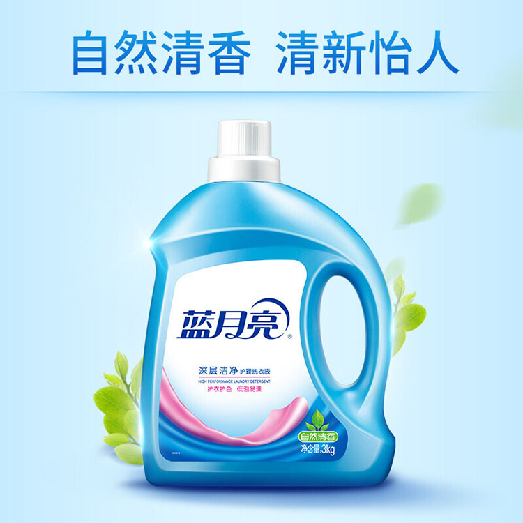 e6302bc41f3e16c31930a3a65c3f8fc5_68b50f5e3ec86f5e618945212db10e72cb353273_1683596336#h.jpg
