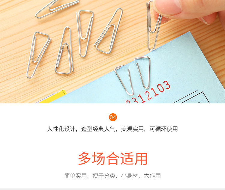 184fe5319a40e39ed54ab3f3222c454d_7(179).jpg