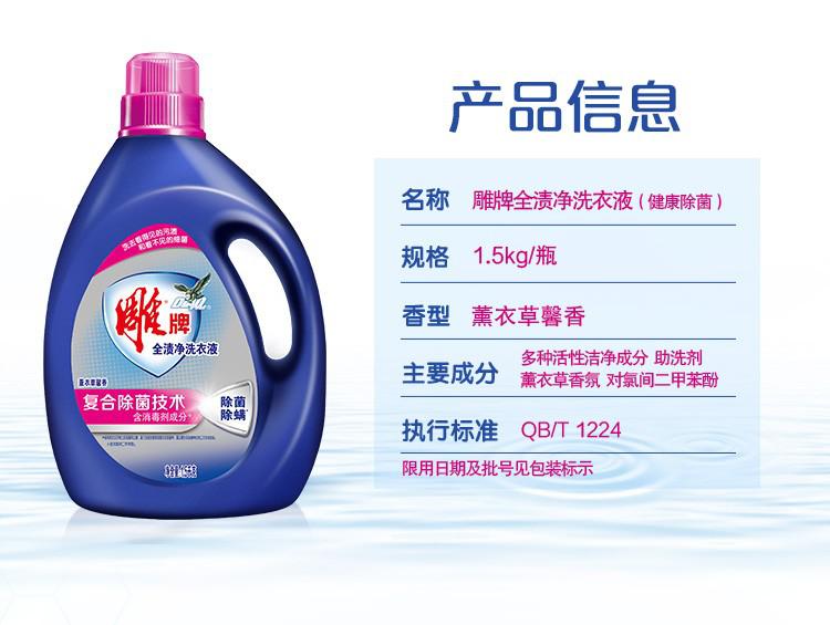 b51ede460b45c598a4360668c83481be_100056476-5.jpg