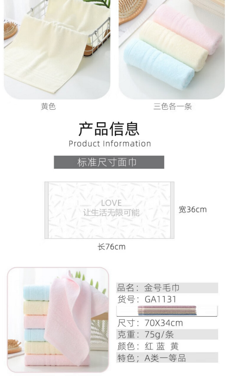 39a180ae4db2525e9181967c79083c5b_52_05_01_61_0245_0349_005.png