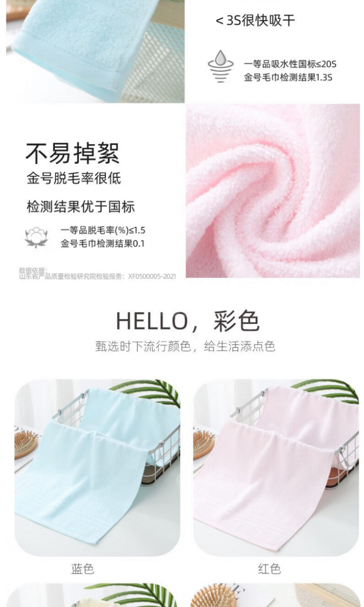 aeb295ccdb6d1171b512208c53199b7a_52_05_01_61_0245_0349_004.png