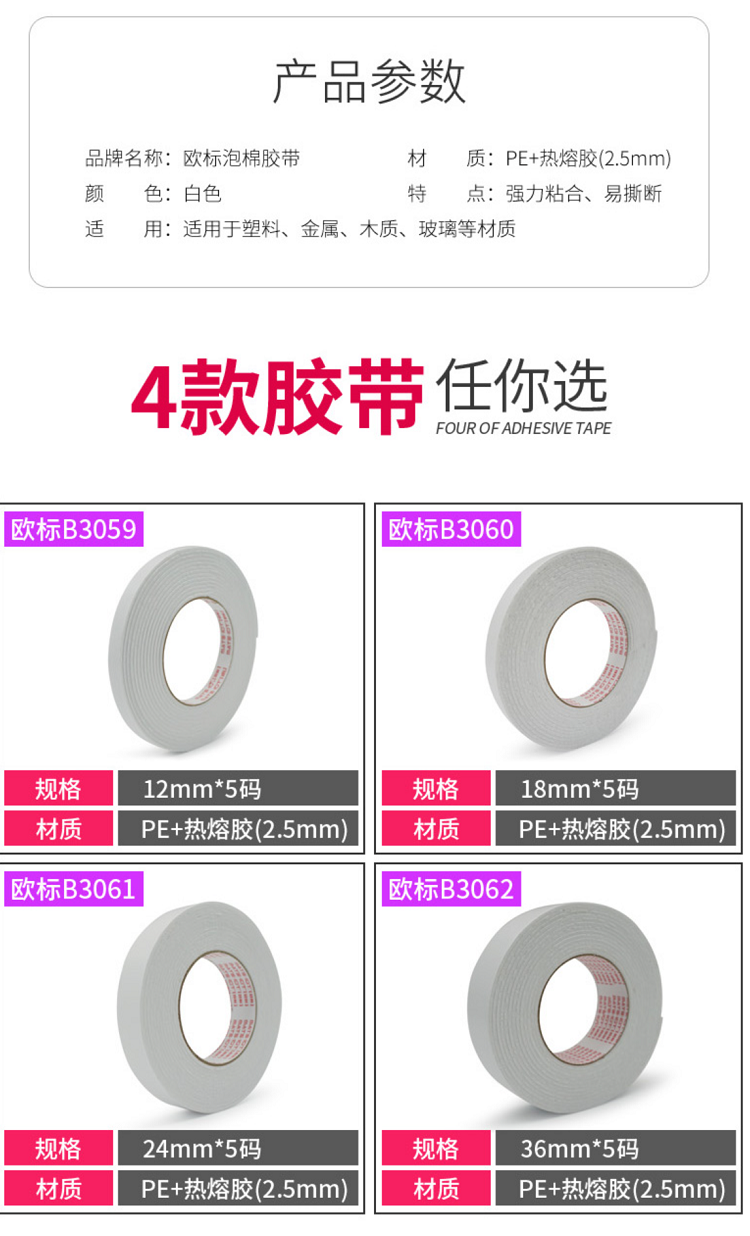 7fb6c11cbd31a907cd6fcbc6f34c1b7a_82a23bcb8da4e7e8ee934a5fee9304c73cc0632b_1641800442#h.png