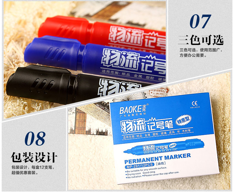 83e6cf139818e1af9450e599b6b688f3_9dc8cd7d-fc7a-4d56-9ceb-7446f3ae4a80_source.jpg
