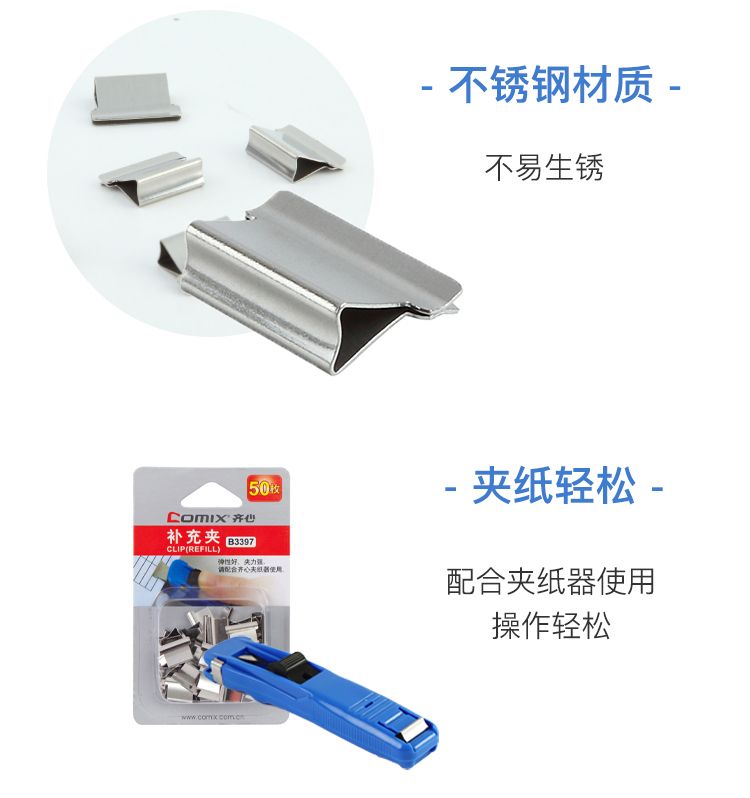 edfb561e00f9405091a9e484fda300a1_9b2b2ff1ff164438fc5307952c52b518c0007604.jpg