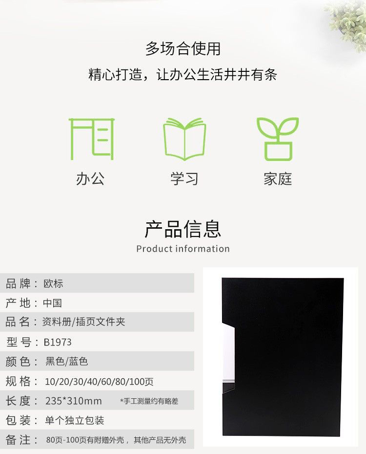 78ec15a471250682f58c1a6b7616cdcd_77158a7b9e6695bcbb479087bd52fcc94528404d_1675407091#h.jpg