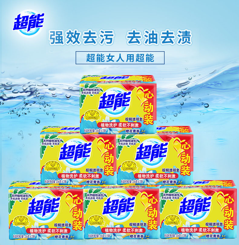 e6ee997c4a62534305d77ea63e7af6f7_5acc00edN6b2f2679.jpg