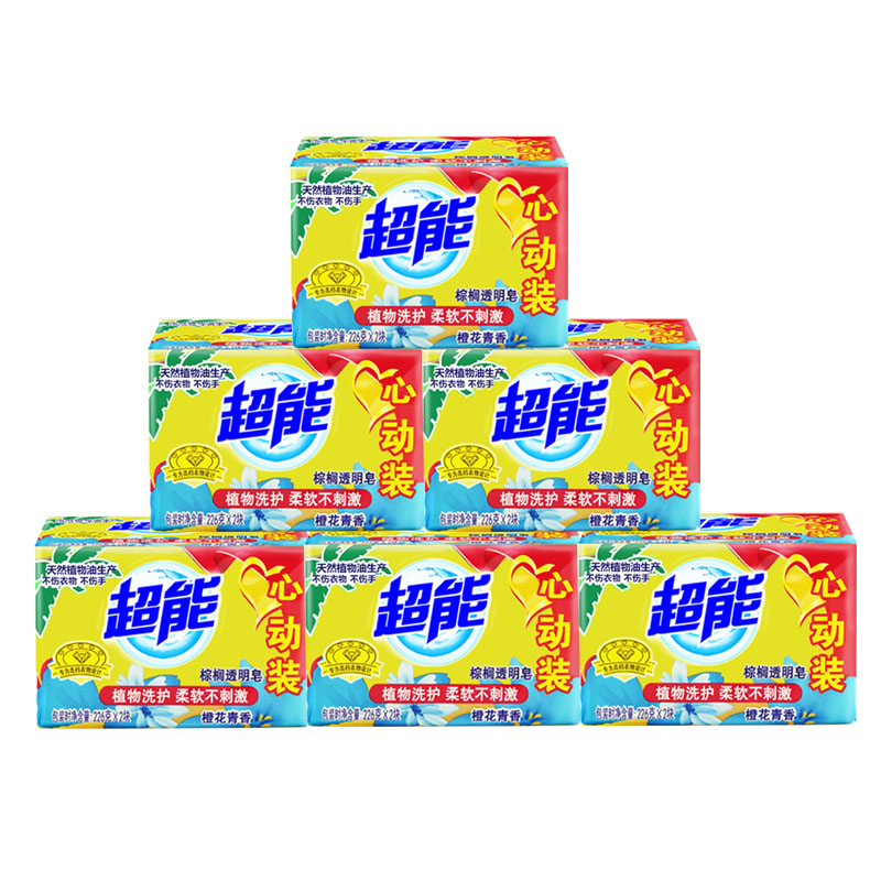 9a4a64d122cafc765be27ae13ed46ac2_5acc012bN886ffcd3.jpg