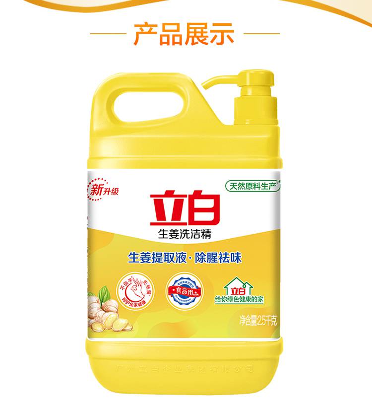 7f21844ff95da308bccbedba13bb2868_151148492-6.jpg