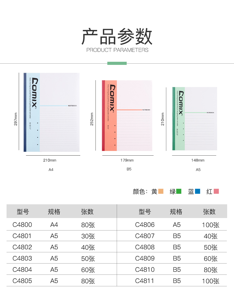 be2c157cf117453eaade59d98f4198c9_85ad7461-f140-4ba5-837d-76e93f0aeb7a.jpg