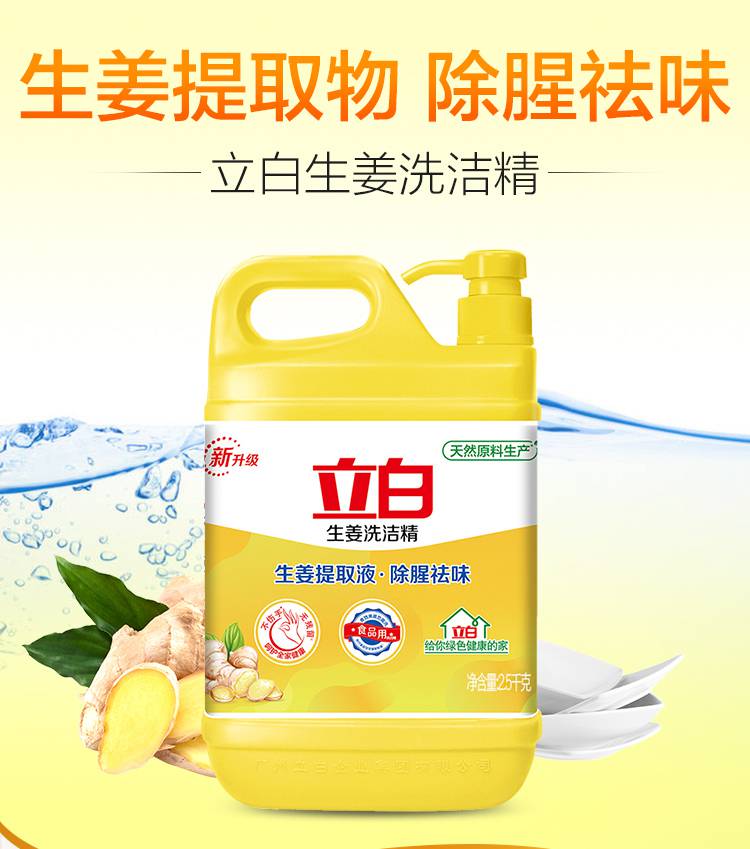 ff5b7a921a0f3050bfb9cfd840f3dca6_151148492.jpg